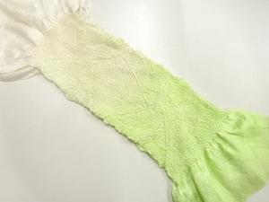 正絹　絞り　帯揚げ